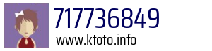 Numer telefonu 717736849 717736849