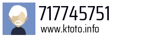 717745751