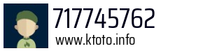717745762