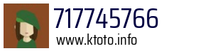 717745766