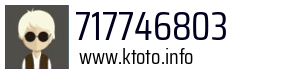 717746803