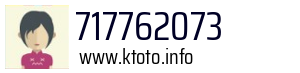 717762073