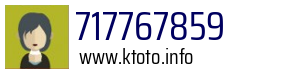 717767859