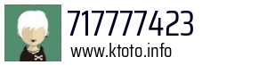 717777423