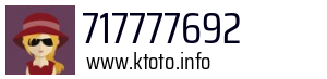 717777692