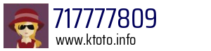 717777809