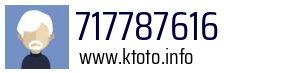 717787616