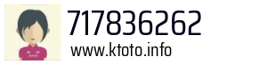 717836262