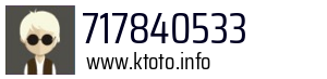 717840533
