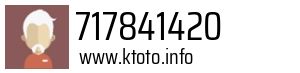 717841420