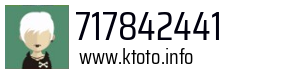 717842441