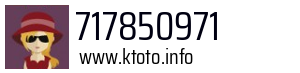 717850971