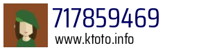 717859469
