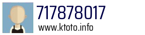 717878017
