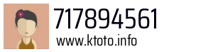 717894561