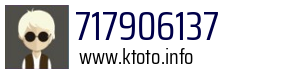 717906137