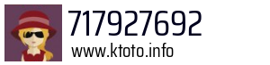 717927692