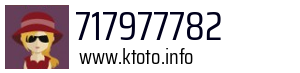 717977782