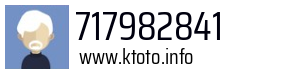 717982841