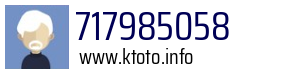 717985058