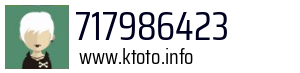 717986423