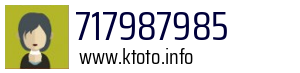717987985