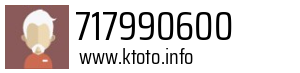 717990600