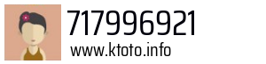 717996921