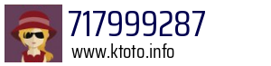 717999287