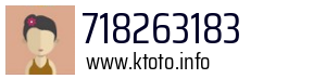718263183