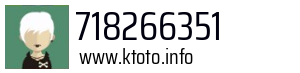 Numer telefonu 718266351 718266351