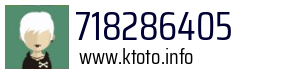718286405