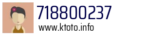718800237
