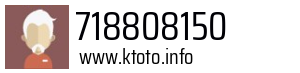 718808150