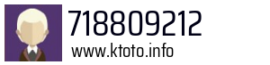 718809212