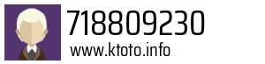 718809230
