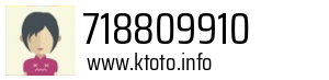 718809910
