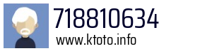 718810634