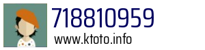 718810959