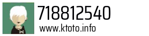718812540