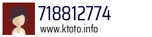 718812774