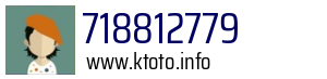 718812779