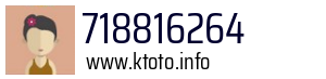 718816264