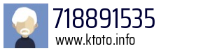 718891535