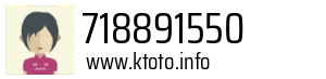 718891550