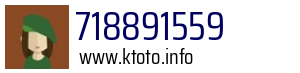 718891559