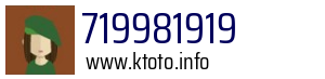 719981919