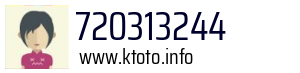 720313244