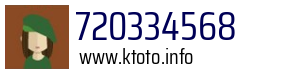 720334568