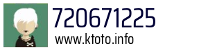720671225
